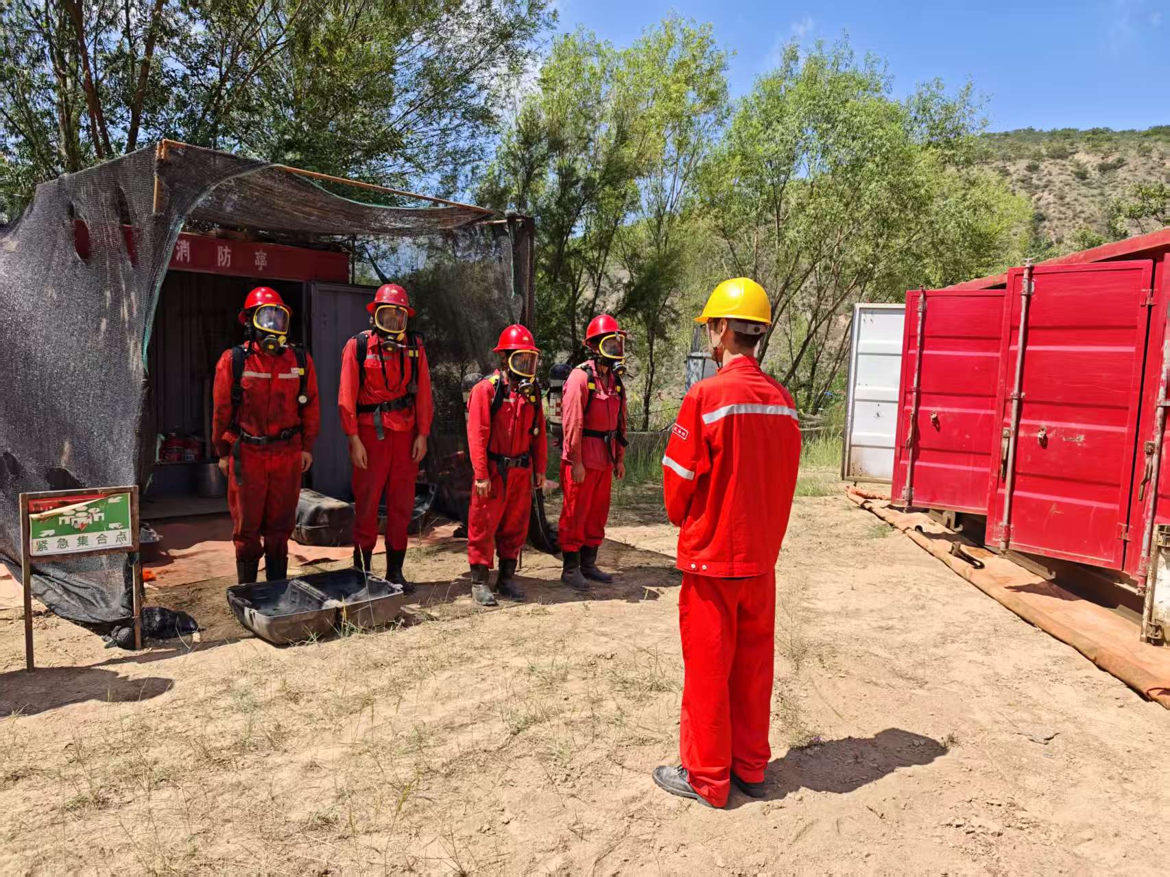 7f3cb4e6264475af838512d5dd690370_origin