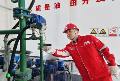 clipbord_1752379778141