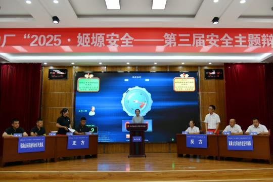 图示, 示意图&#10;&#10;中度可信度描述已自动生成