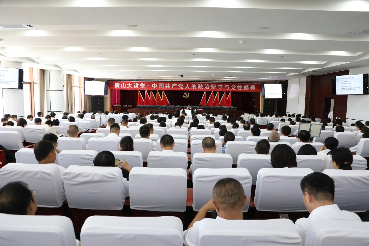 微信图片_20250903172451_44_151