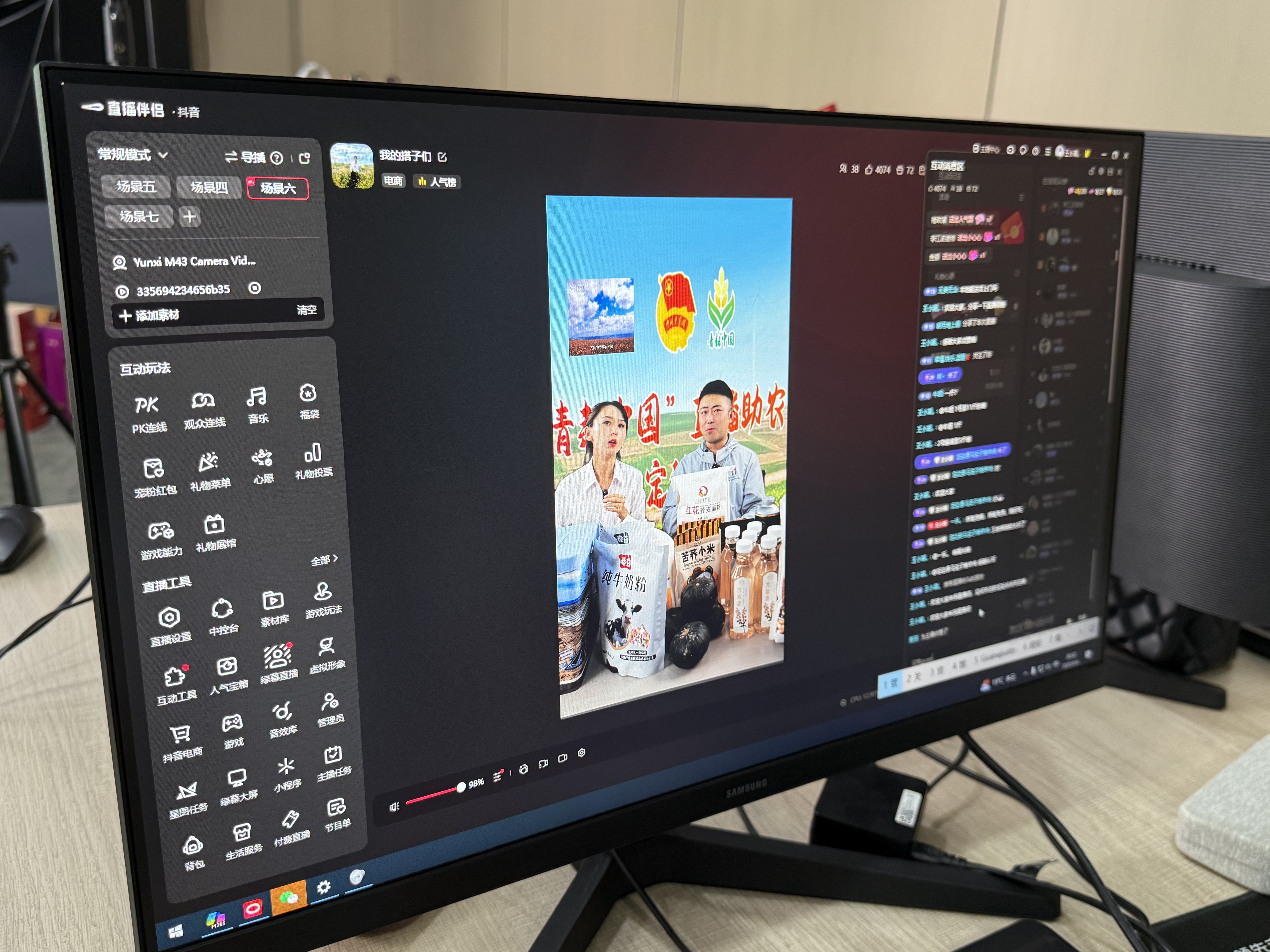 518dacc3e528eaa7a46448cca183a04