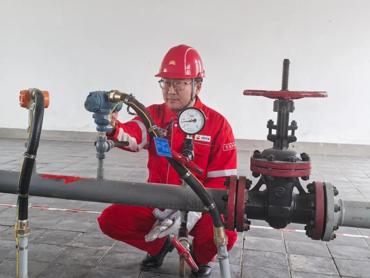 mmexport1740215723398