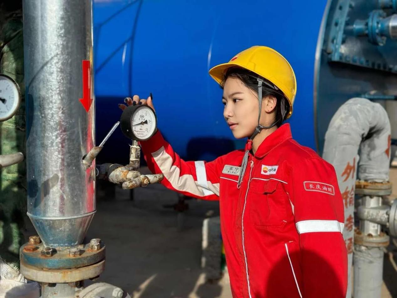 mmexport1741229365480