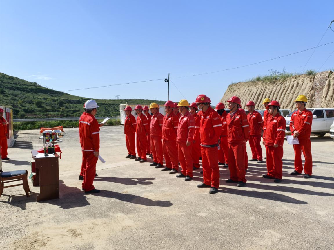 开展应急演练(1)