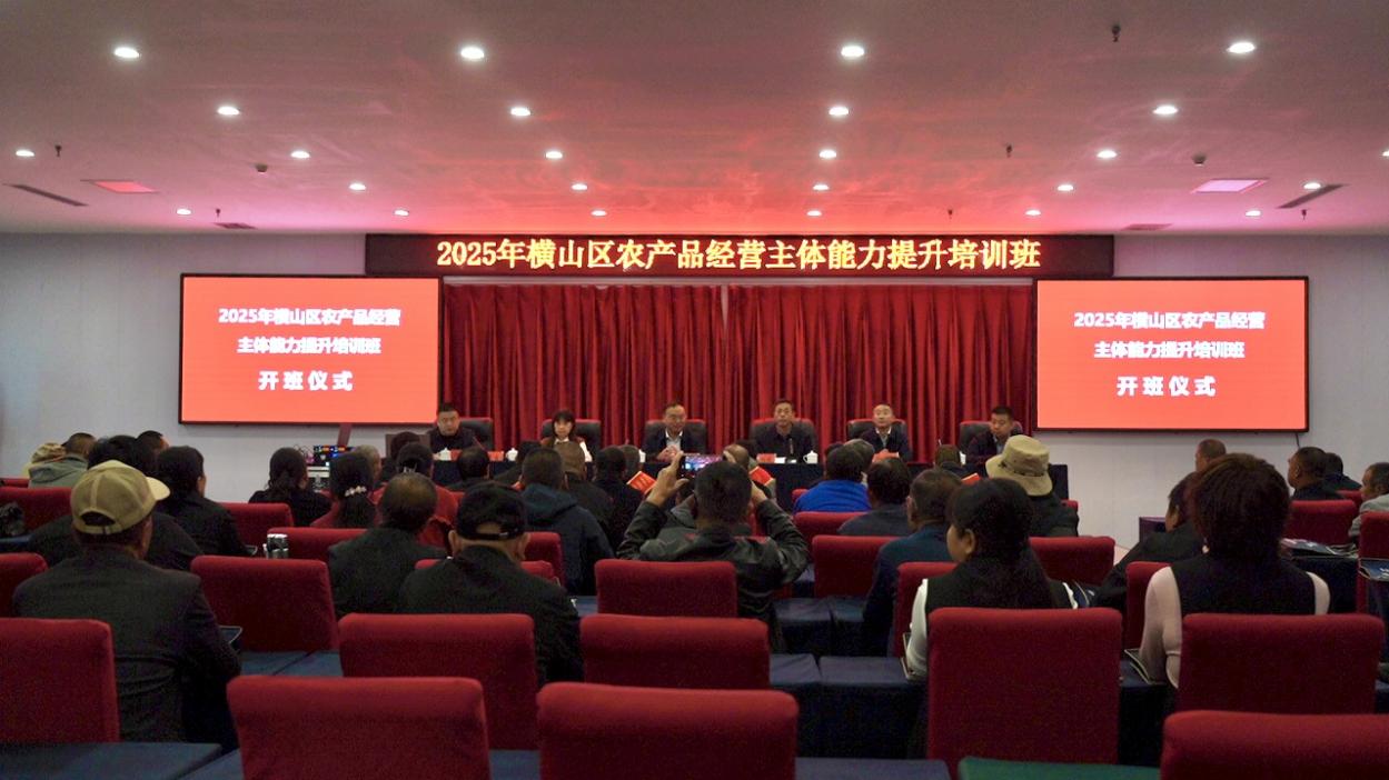 微信图片_20250924160350_144_1