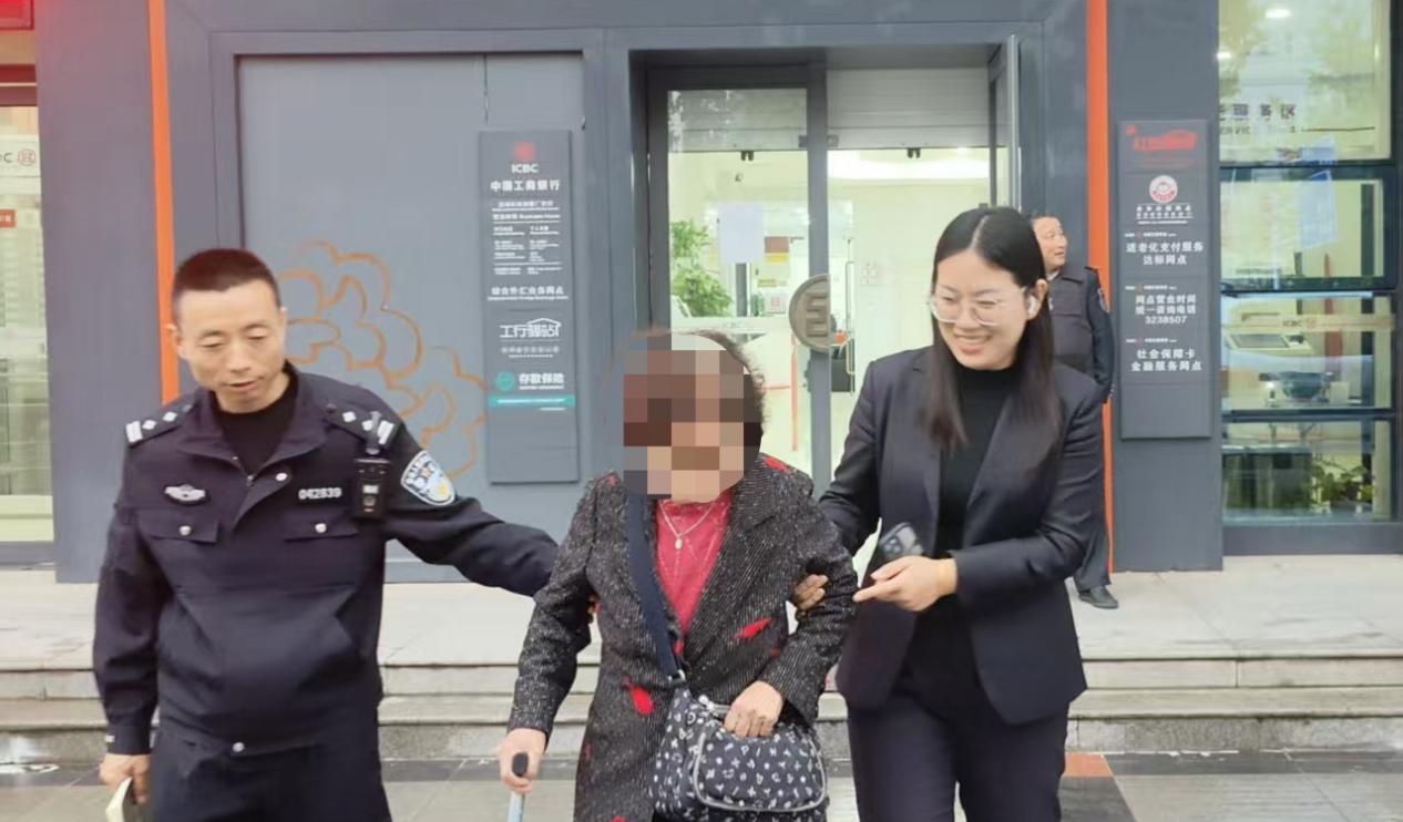 石油钢管厂反诈