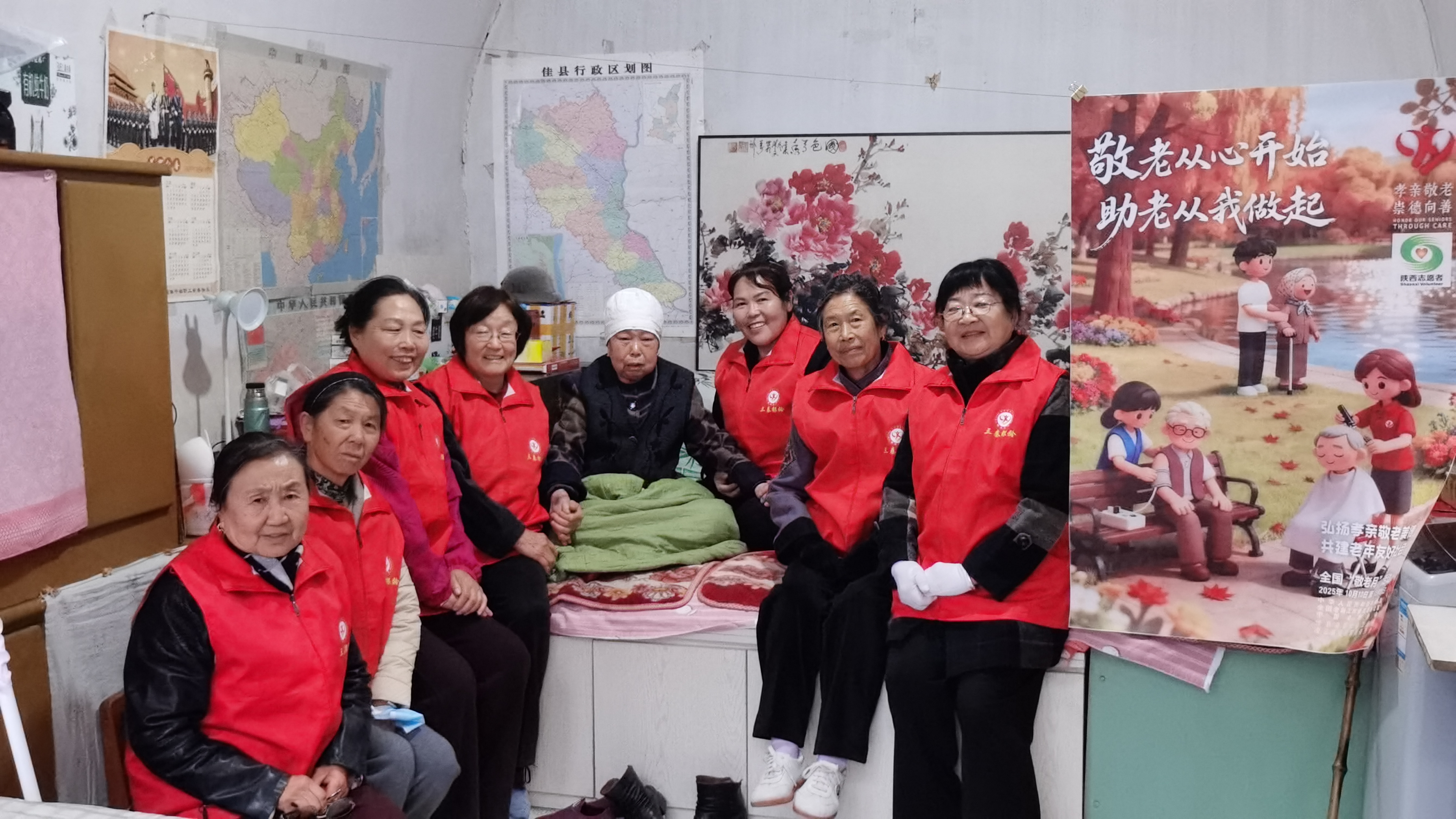 微信图片_2025-10-27_175718_490