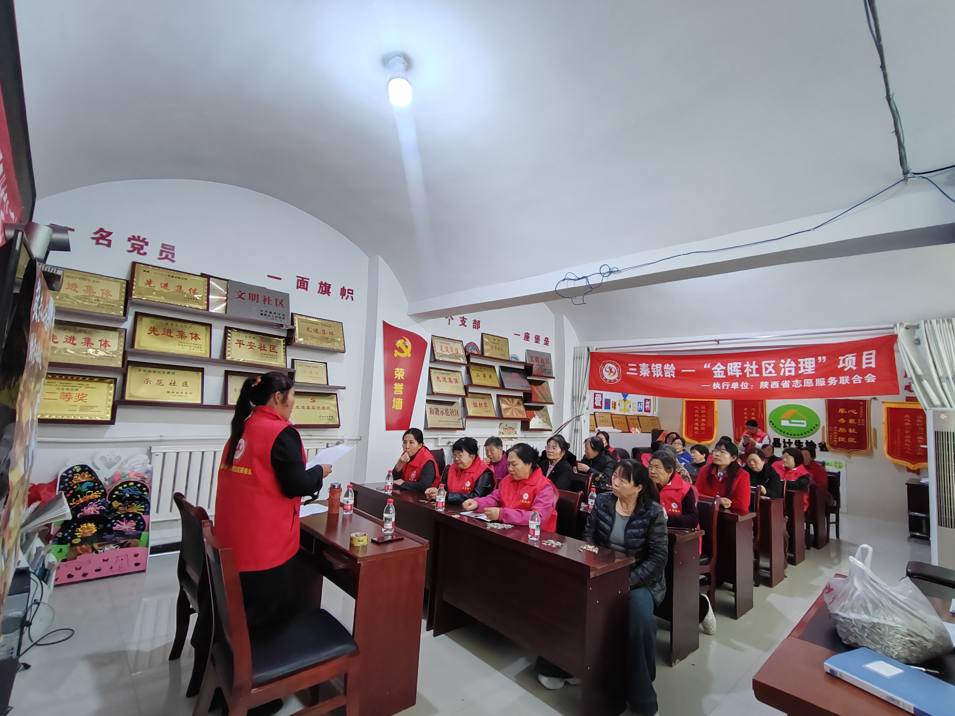 微信图片_2025-10-27_175713_123