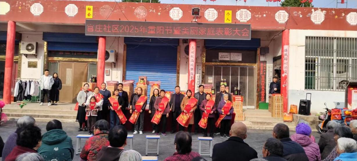 2c96d7eae17cf31a4d75dd900a72e9b8