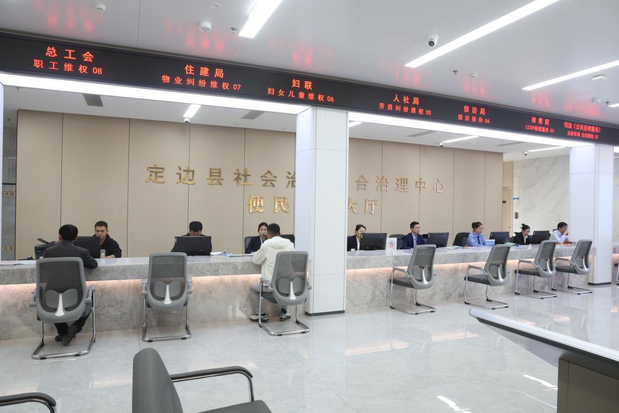 微信图片_20251023151000_1613_20