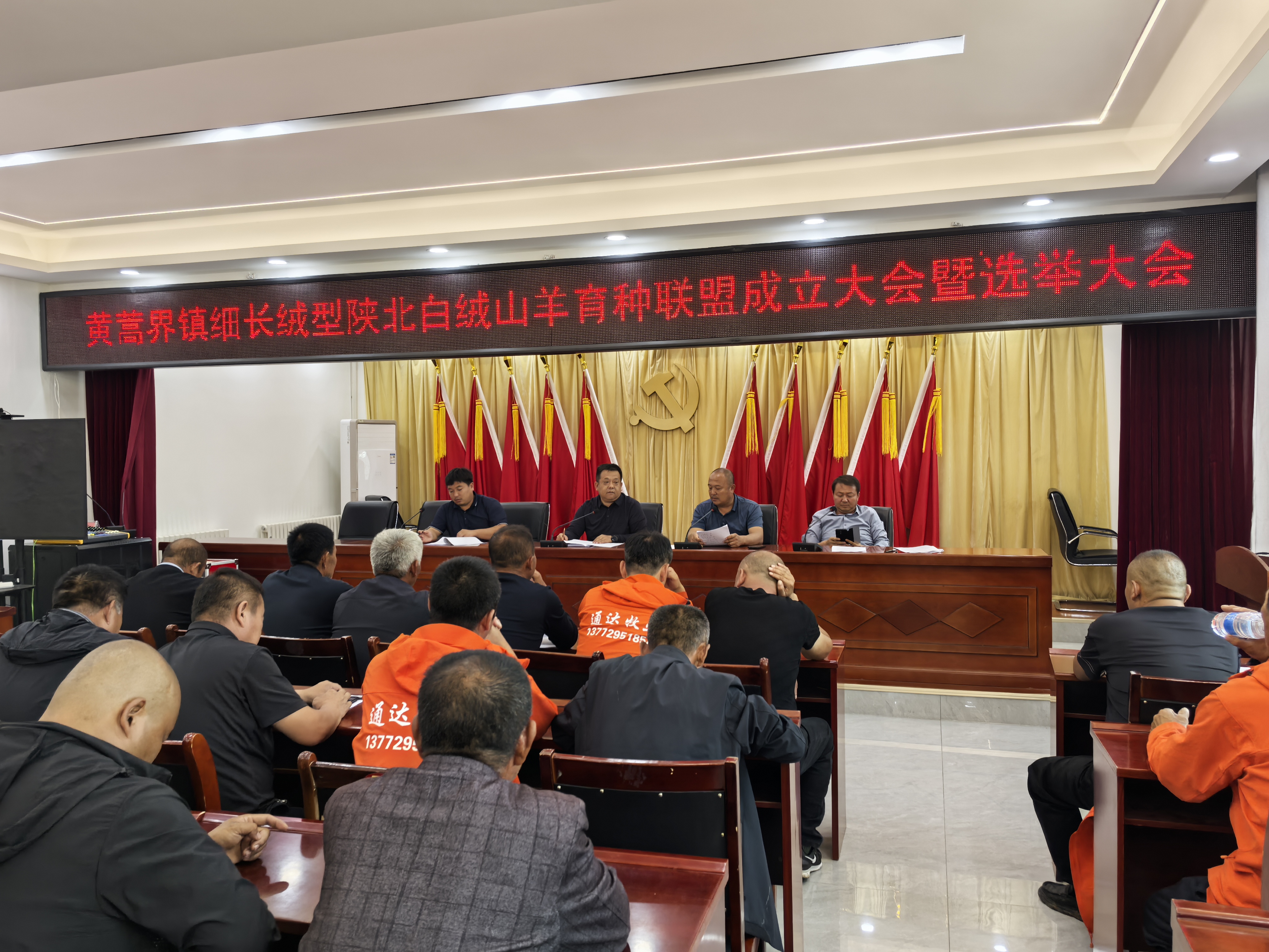 微信图片_20250919164218_59_189