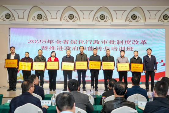 24fac2e11a994365789378a84e8ac86c