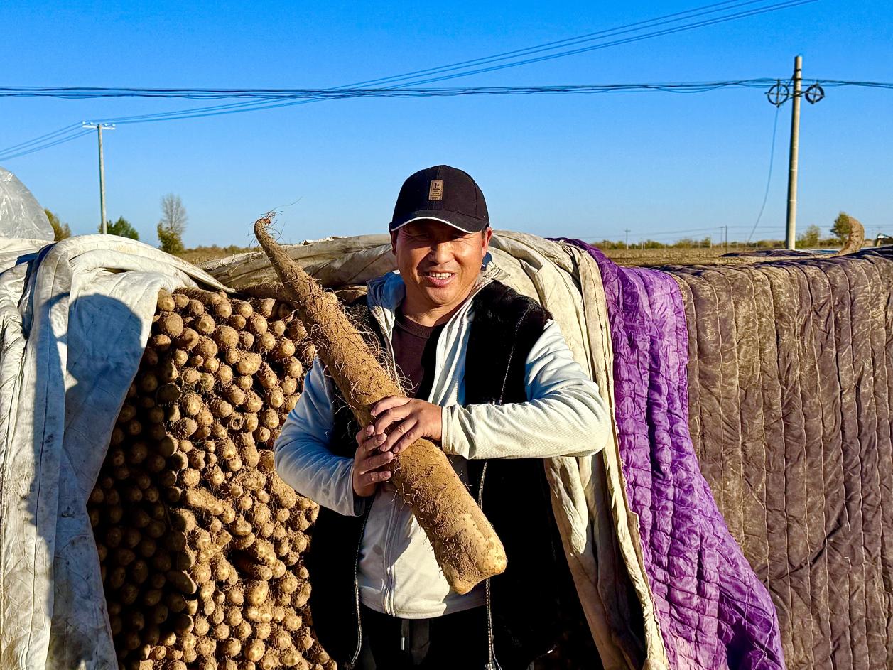 2254abf434d975bfc16b38622fefd9e1