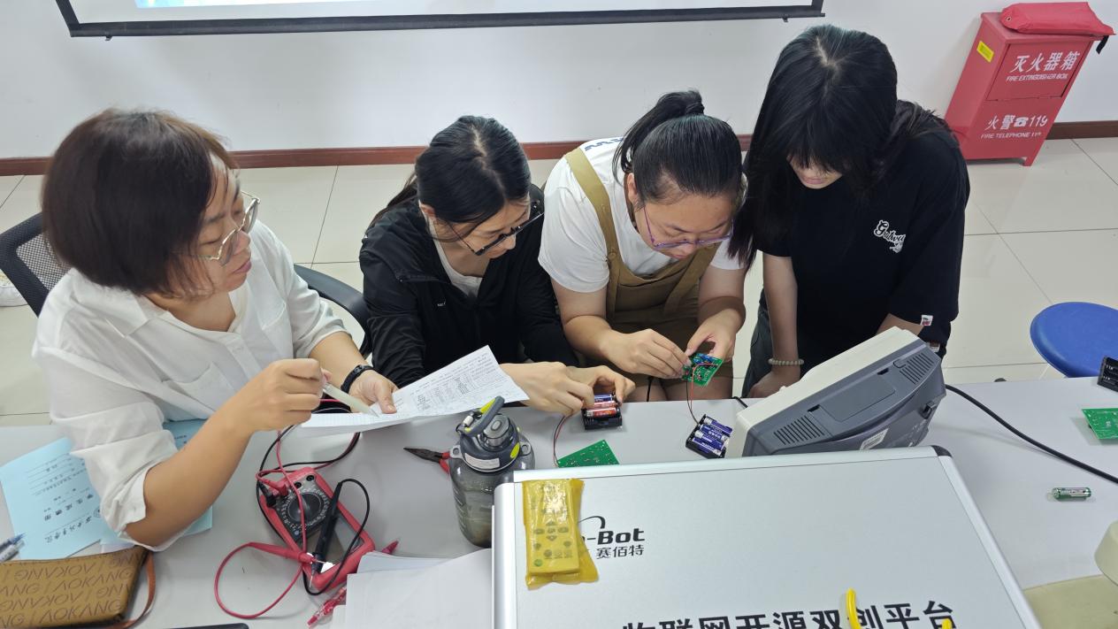 微信图片_20230627235242