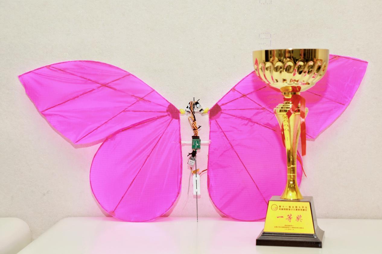 retouch_2025051920014609