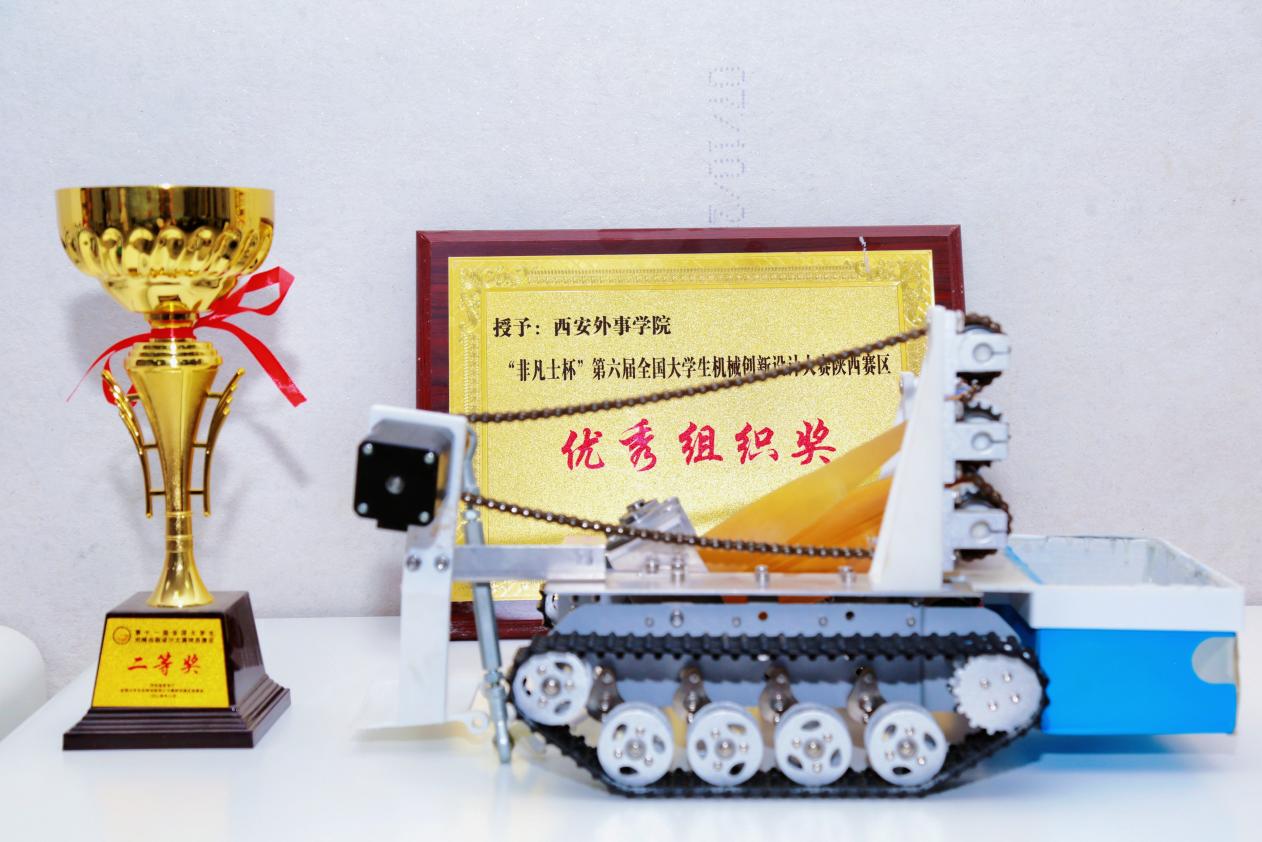 retouch_2025051920025160