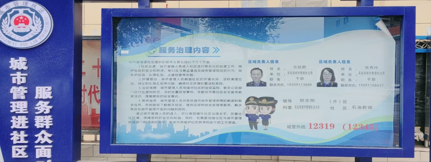 4c0a26d831e8f75e582f9ef653d1d3f8