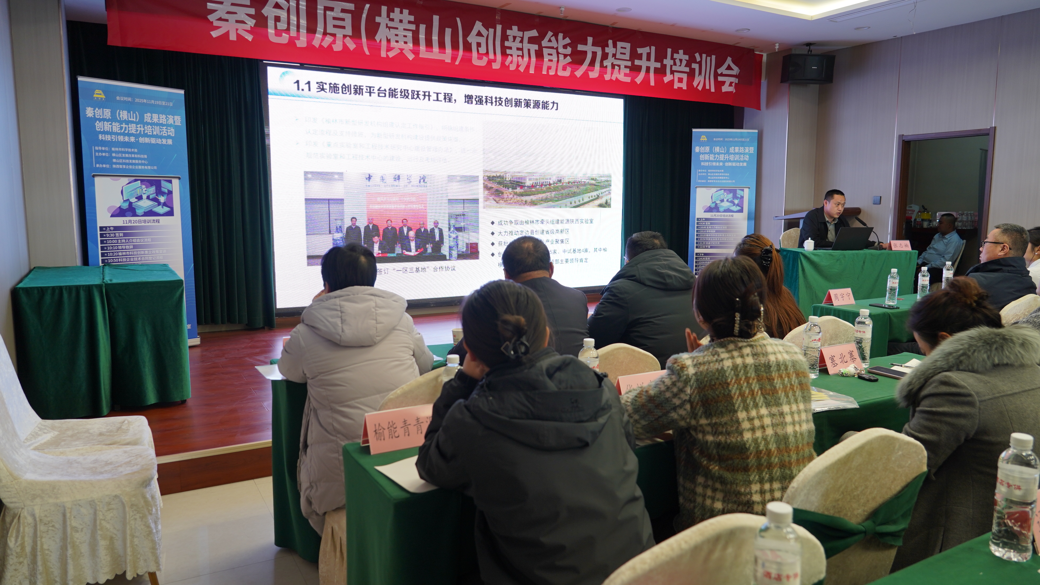 1abc3381ae025fbb3443633ec348b756