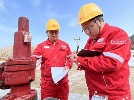 隐患排查（原图)