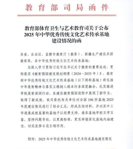 5CD614DC88504326EFE513DBD84_760844A8_110D3