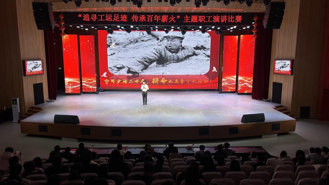 微信图片_20251205153505_2_4