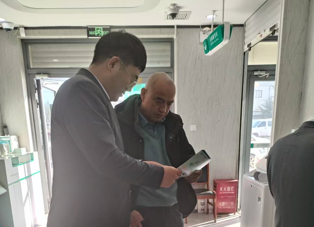 微信图片_20251218101321_22_10