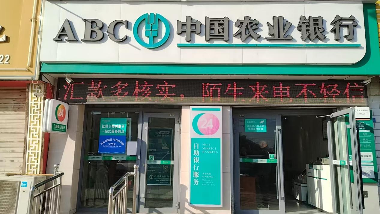 微信图片_20251218102601_26_10