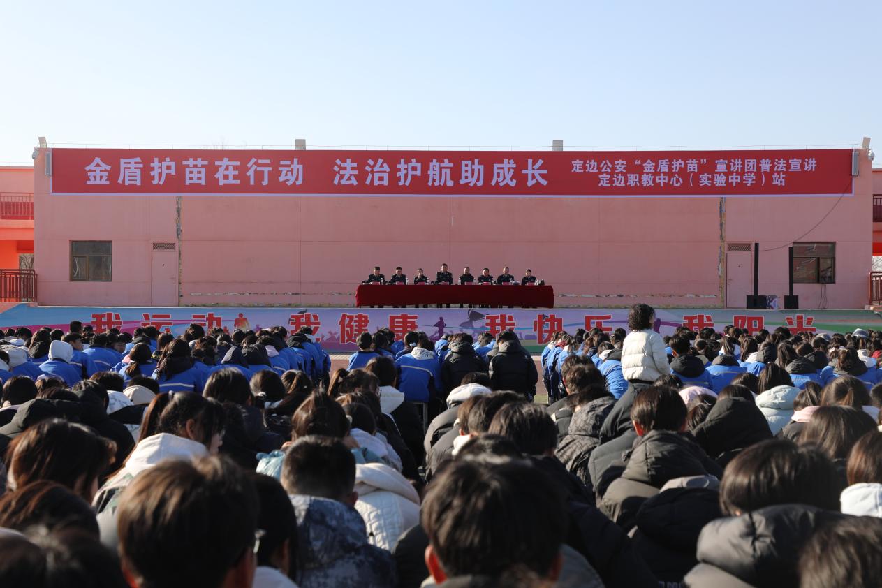 3a0e1bdef1b9feadf43afb31d9a28829