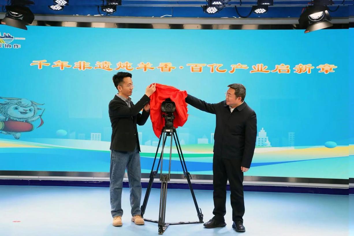 微信图片_2026-01-08_093853_548