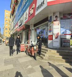 bf69c1331cb68eab80c9265aa2a81886