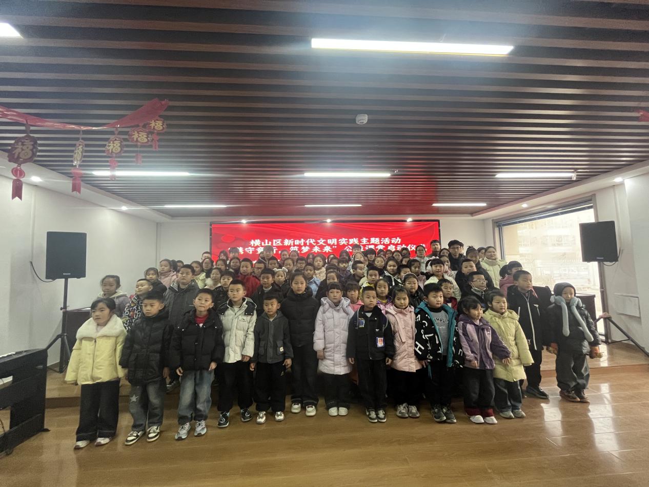 微信图片_20260119110134_23_501