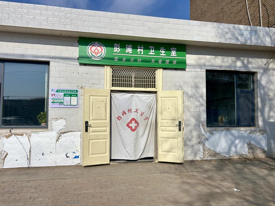 微信图片_20260202160722_4_4