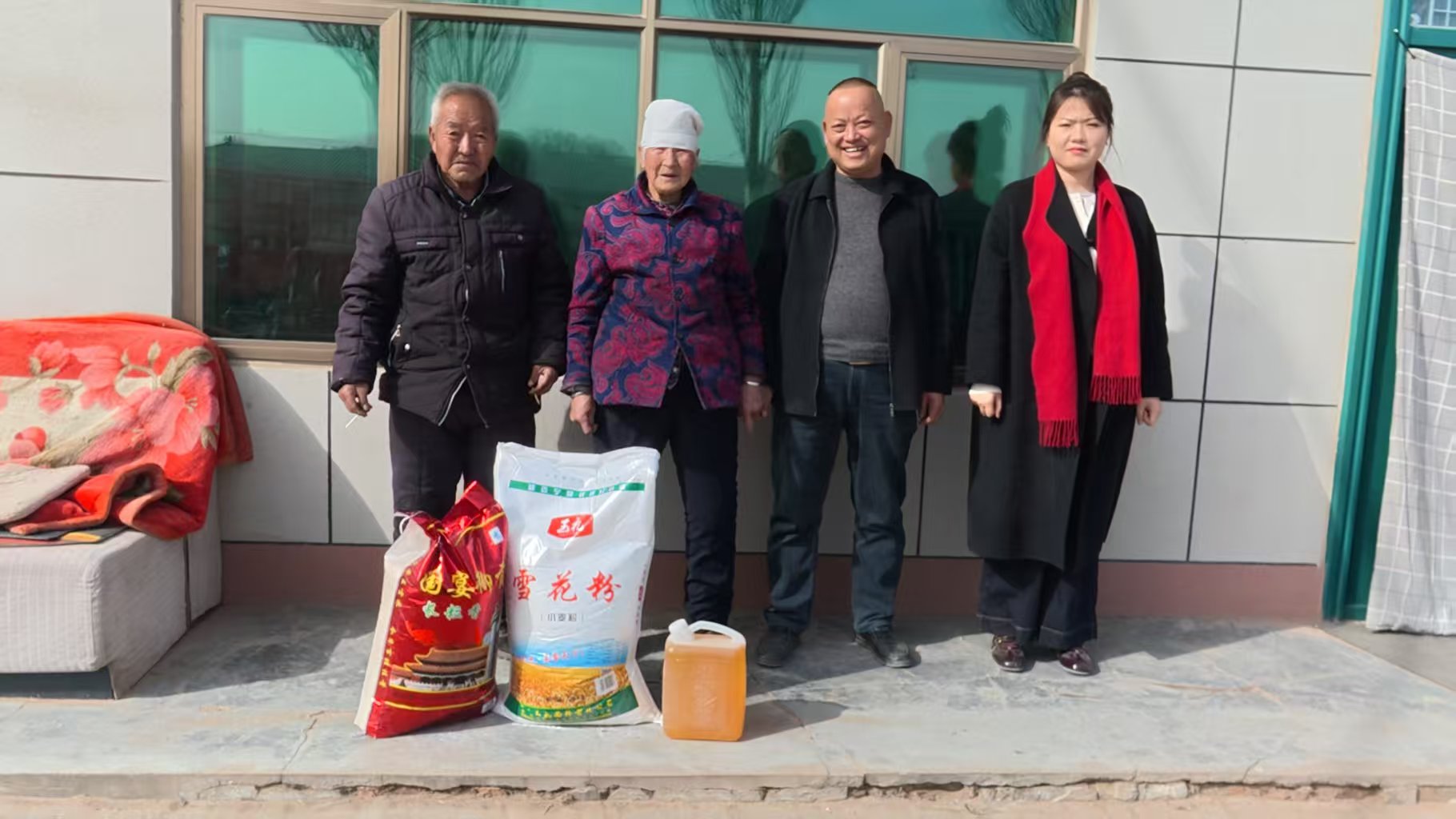 024ce9a43abdb2ae53227b00547e3952